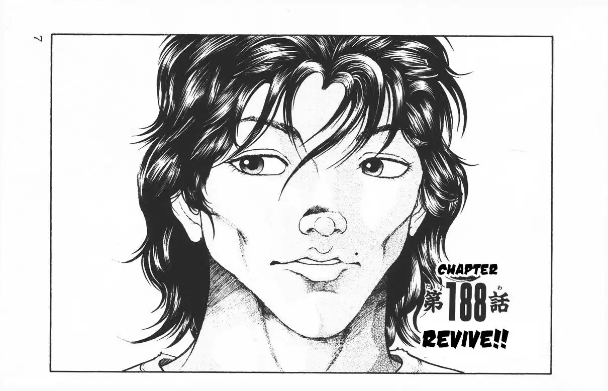 New Grappler Baki Chapter 188 8